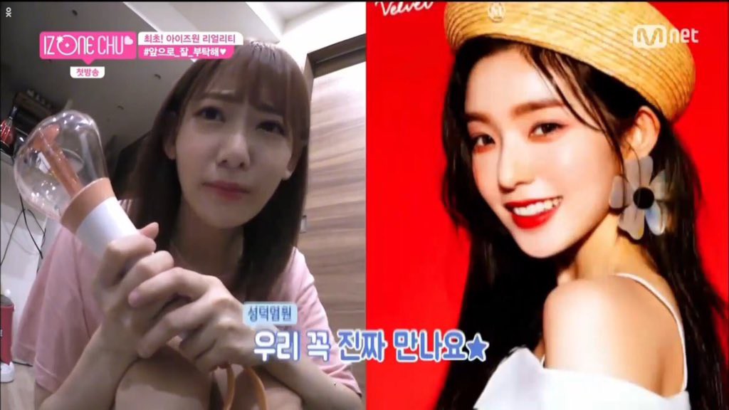 Không ngờ bé Đào của IZ*ONE lại là fan girl cuồng nhiệt của Irene (Red Velvet)! - Ảnh 5. Không ngờ bé Đào của IZ*ONE lại là fan girl cuồng nhiệt của Irene (Red Velvet)! - Ảnh 5.