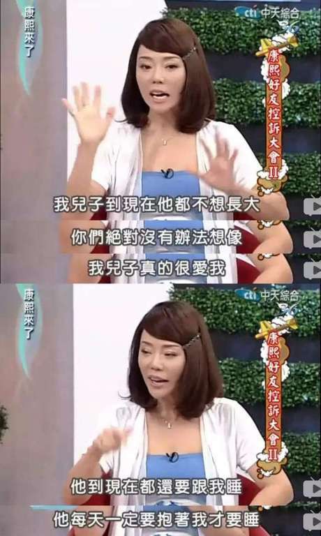 Lam Khiết Anh qua đời, MC Đài Loan hả hê kể chuyện bắt nạt nữ diễn viên - Ảnh 6.