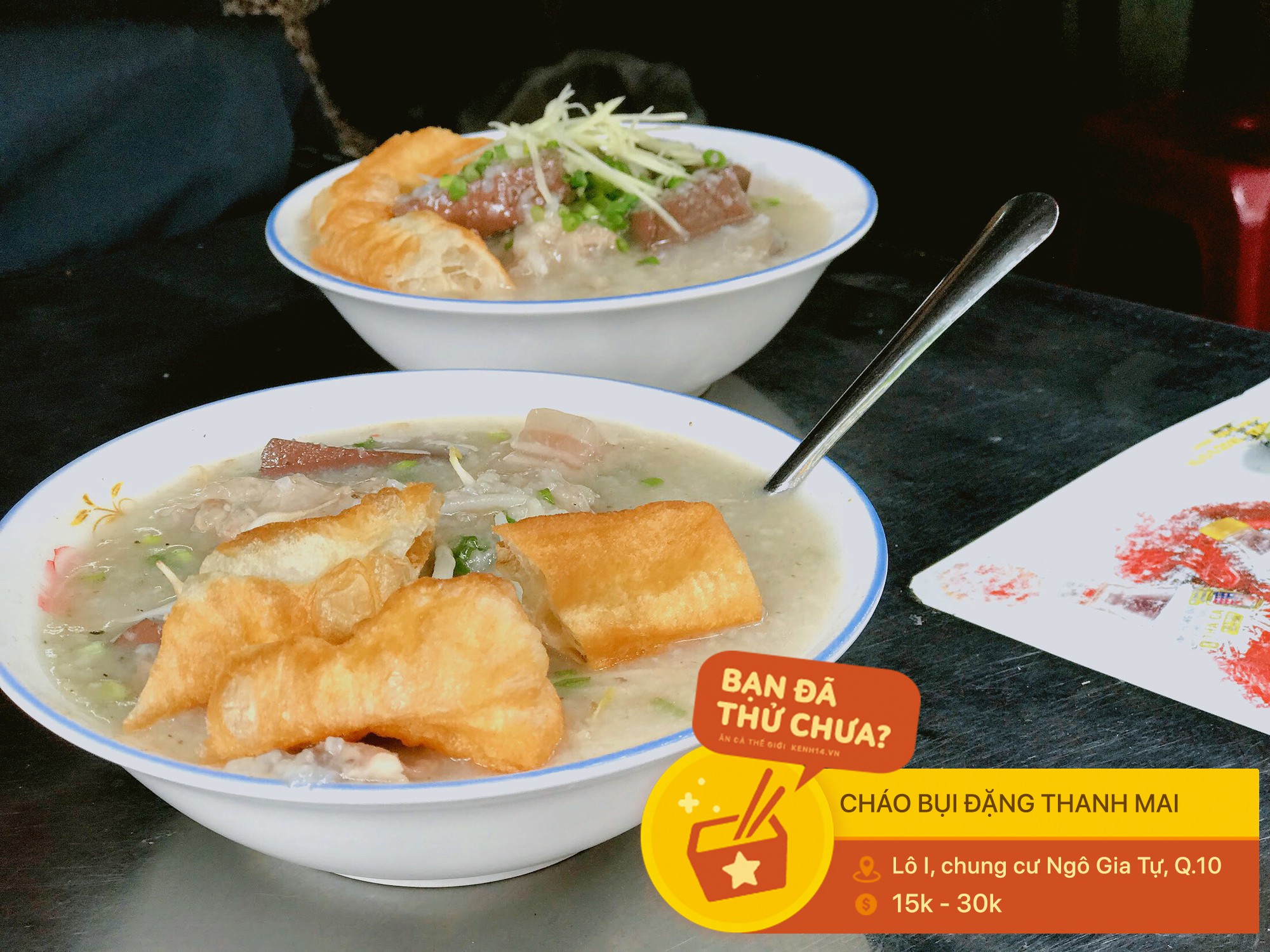 Hít hà những tô cháo lòng lâu đời ở Sài Gòn, có nơi đã tồn tại gần cả thế kỉ - Ảnh 3. Hít hà những tô cháo lòng lâu đời ở Sài Gòn, có nơi đã tồn tại gần cả thế kỉ - Ảnh 3.