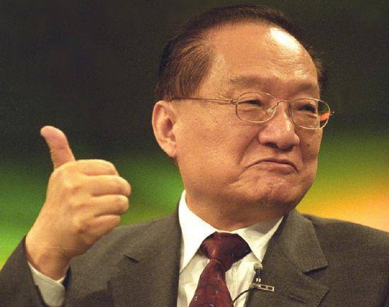 Tiểu thuyết của Kim Dung đột nhiên bán chạy gấp hơn 350 lần sau khi ông qua đời - Ảnh 1.