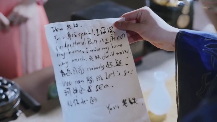 5 lý do nhất định phải xem ngay web drama Song Thế Sủng Phi 2 - Ảnh 12. 5 lý do nhất định phải xem ngay web drama Song Thế Sủng Phi 2 - Ảnh 12.