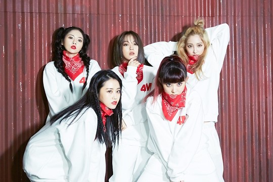 Cựu thành viên 4MINUTE nói gì về khả năng tái hợp của 5 người trong nhóm gồm cả HyunA? - Ảnh 3. Cựu thành viên 4MINUTE nói gì về khả năng tái hợp của 5 người trong nhóm gồm cả HyunA? - Ảnh 3.