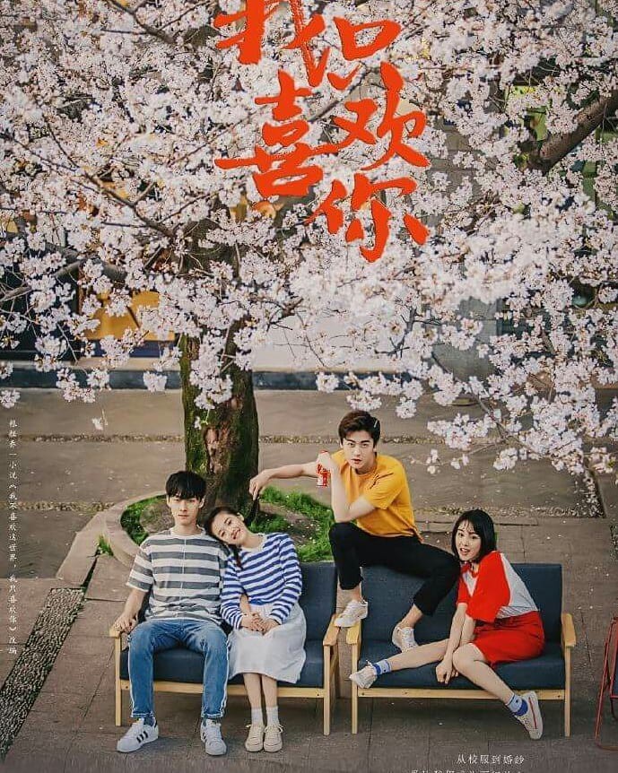 5 phim Hoa ngữ lên sóng năm 2019, bạn đã đặt gạch hóng bộ nào chưa? - Ảnh 4. 5 phim Hoa ngữ lên sóng năm 2019, bạn đã đặt gạch hóng bộ nào chưa? - Ảnh 4.