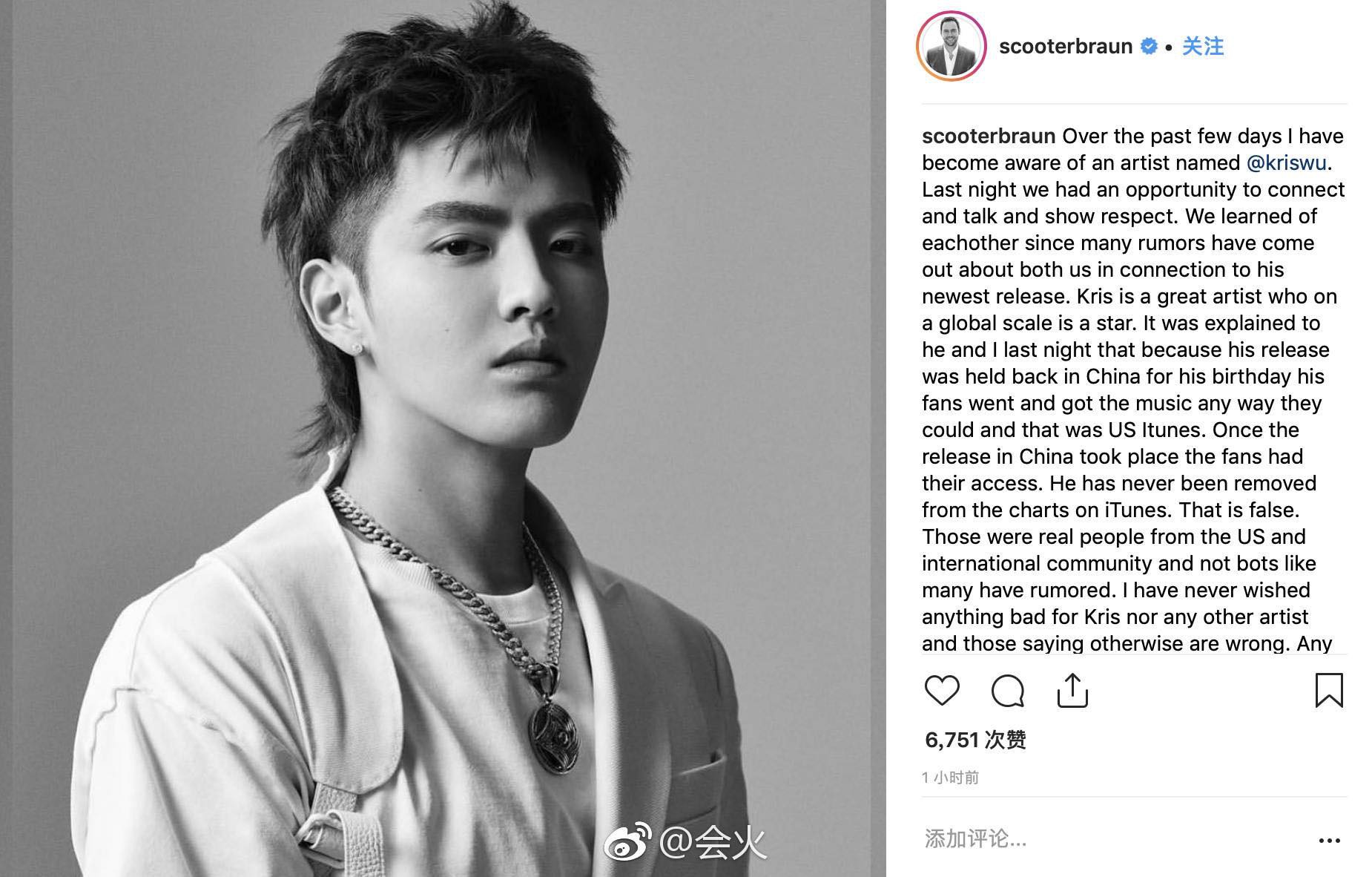 Được quản lý Ariana Grande "minh oan", album mới của Kris Wu đã quay