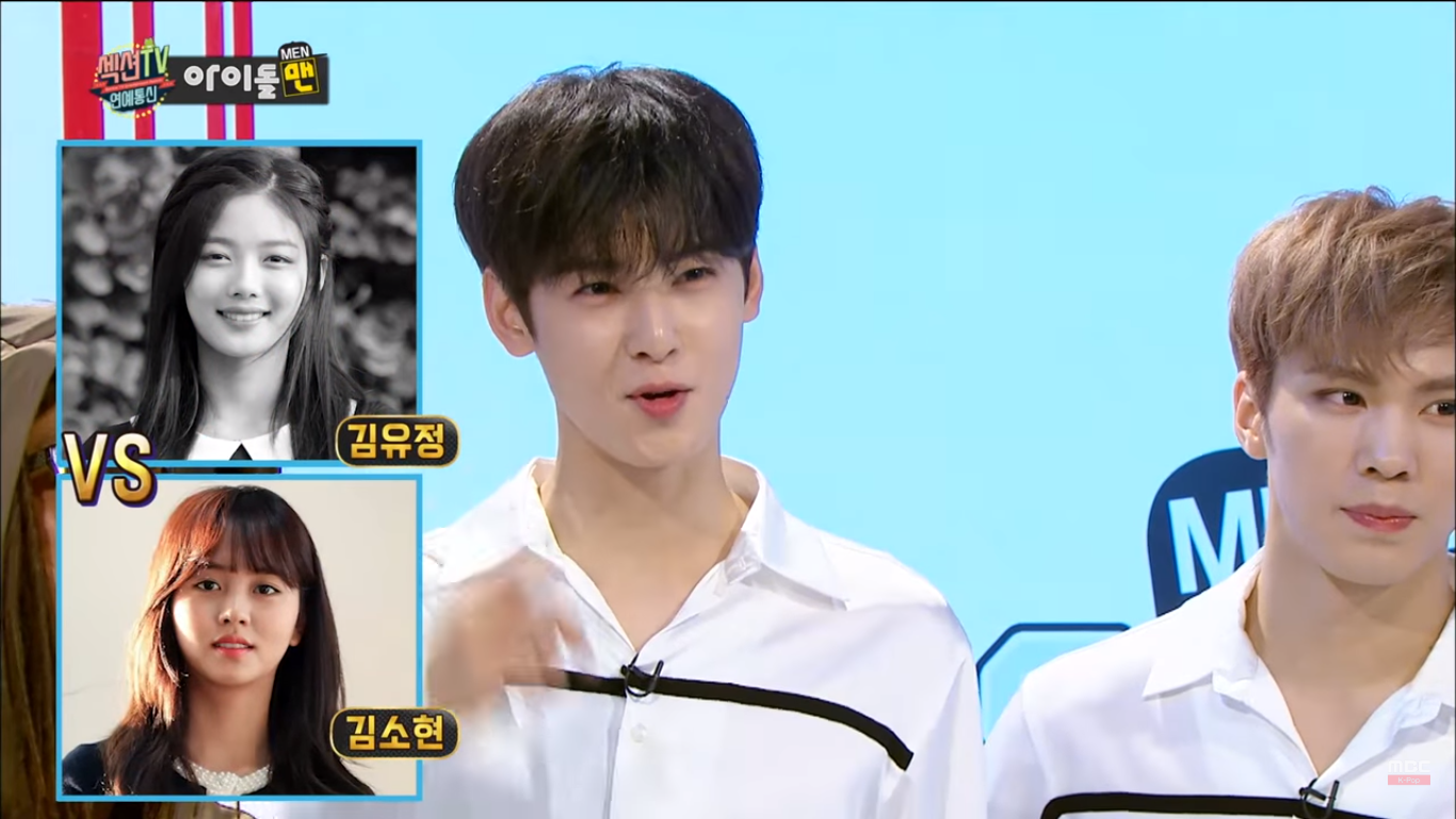 Cặp sao nhí đình đám Kim Yoo Jung và Kim So Hyun: Ai được các mỹ nam nhắc đến nhiều hơn? - Ảnh 9. Cặp sao nhí đình đám Kim Yoo Jung và Kim So Hyun: Ai được các mỹ nam nhắc đến nhiều hơn? - Ảnh 9.