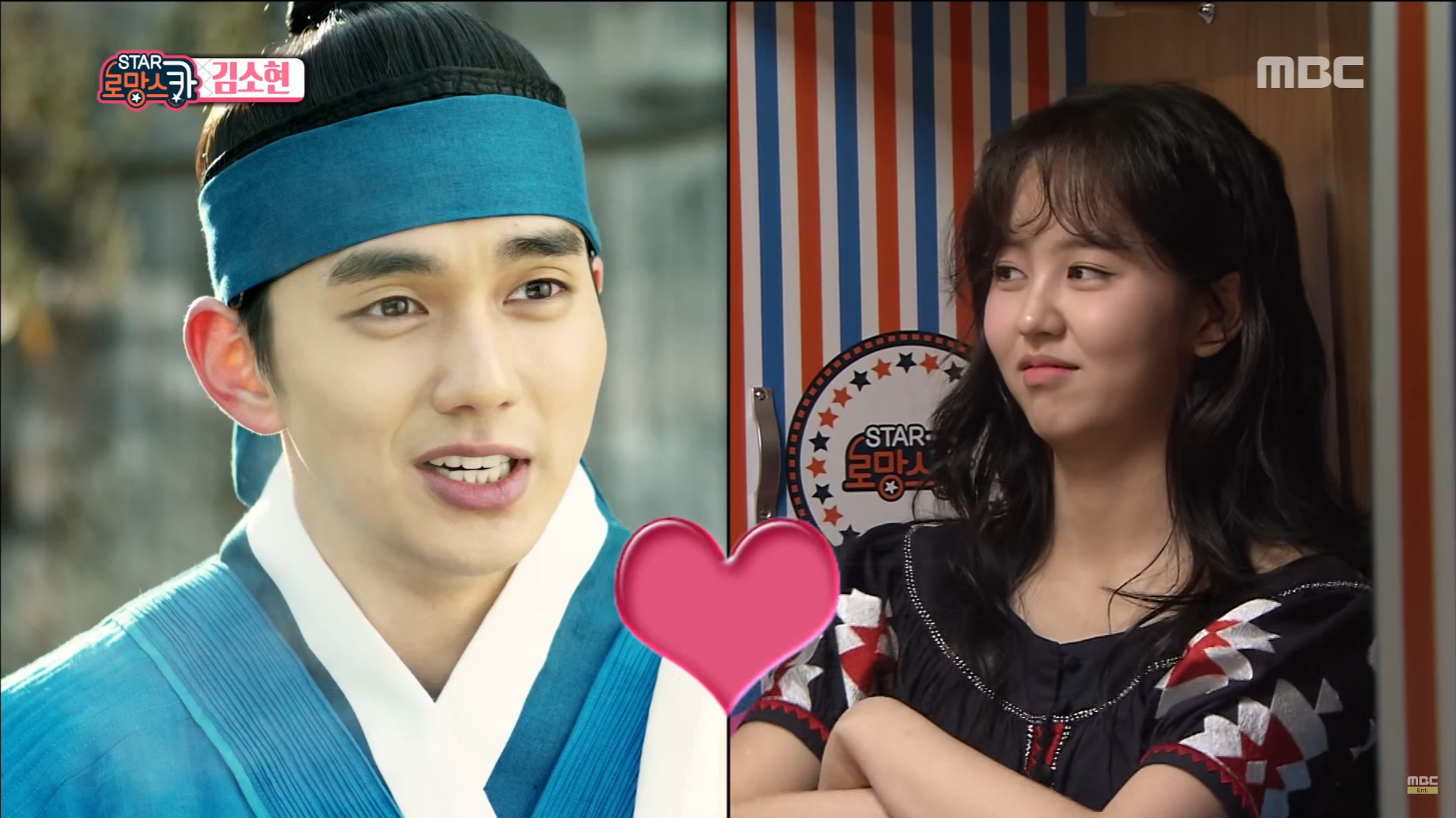 Cặp sao nhí đình đám Kim Yoo Jung và Kim So Hyun: Ai được các mỹ nam nhắc đến nhiều hơn? - Ảnh 10. Cặp sao nhí đình đám Kim Yoo Jung và Kim So Hyun: Ai được các mỹ nam nhắc đến nhiều hơn? - Ảnh 10.