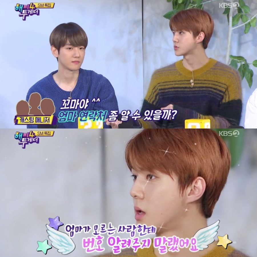 Tưởng Big3 là 3 đài truyền hình lớn, Taeyong (NCT) đã vào SM bằng... bài Quốc ca! - Ảnh 3. Tưởng Big3 là 3 đài truyền hình lớn, Taeyong (NCT) đã vào SM bằng... bài Quốc ca! - Ảnh 3.