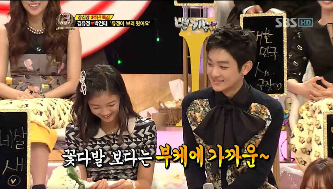 Cặp sao nhí đình đám Kim Yoo Jung và Kim So Hyun: Ai được các mỹ nam nhắc đến nhiều hơn? - Ảnh 7. Cặp sao nhí đình đám Kim Yoo Jung và Kim So Hyun: Ai được các mỹ nam nhắc đến nhiều hơn? - Ảnh 7.