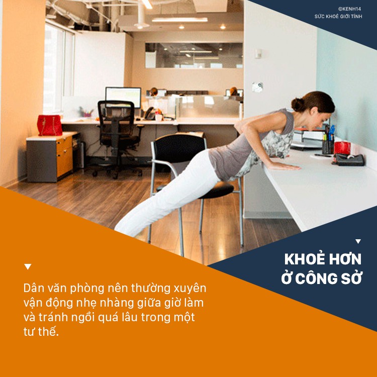 Không muốn bị viêm nhiễm phụ khoa, dân văn phòng nên thực hiện ngay một số thói quen đơn giản này - Ảnh 7. Không muốn bị viêm nhiễm phụ khoa, dân văn phòng nên thực hiện ngay một số thói quen đơn giản này - Ảnh 7.