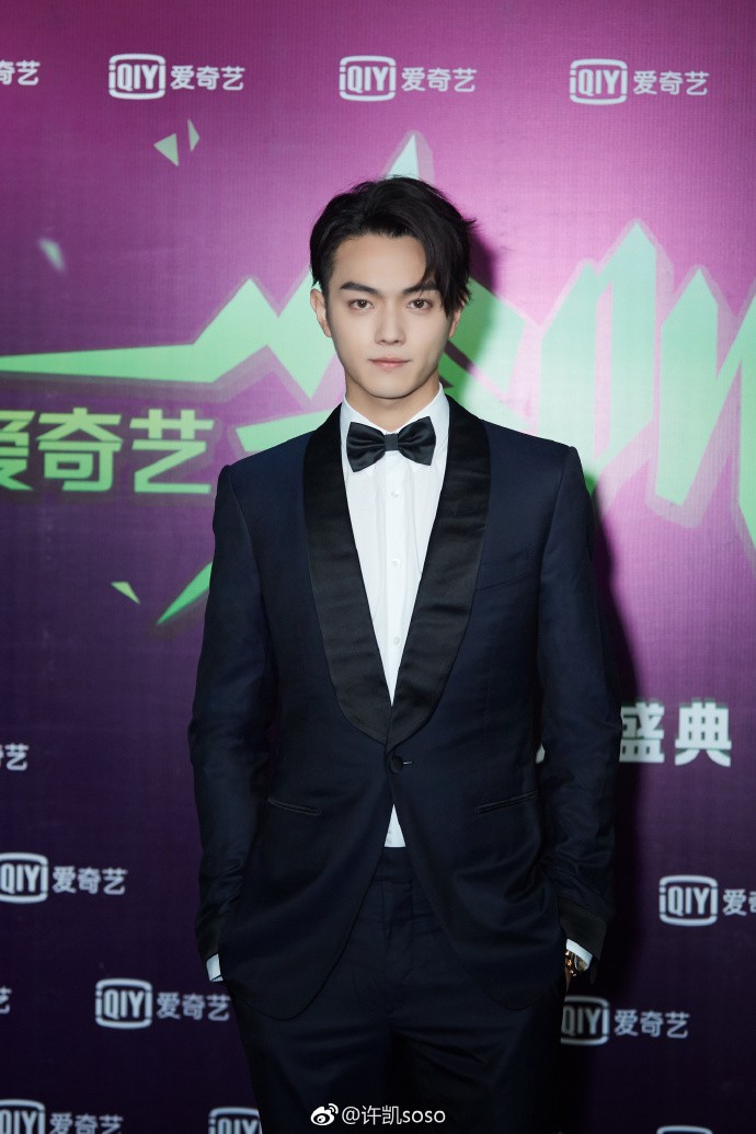 Thảm đỏ iQiYi: Hoàng hậu Tần Lam chặt chém thảm đỏ, Mỹ nhân 4000 năm cùng Quan Hiểu Đồng hoá tiên nữ - Ảnh 17. Thảm đỏ iQiYi: Hoàng hậu Tần Lam chặt chém thảm đỏ, Mỹ nhân 4000 năm cùng Quan Hiểu Đồng hoá tiên nữ - Ảnh 17.