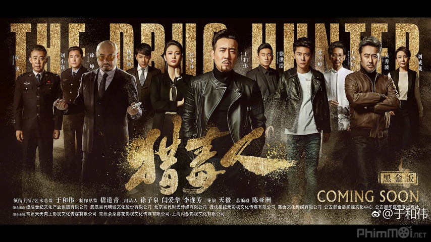Không phải Diên Hy Công Lược, đây là tác phẩm bất ngờ nhất khi lọt top 10 drama Trung Quốc hot nhất 2018 - Ảnh 9. Không phải Diên Hy Công Lược, đây là tác phẩm bất ngờ nhất khi lọt top 10 drama Trung Quốc hot nhất 2018 - Ảnh 9.