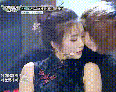 Netizen sửng sốt v&igrave; vũ c&ocirc;ng phụ họa Kang Daniel (Wanna One): Chưa debut đ&atilde; quyến rũ, kh&iacute; chất ngời ngời - Ảnh 5.