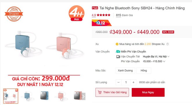 Tai nghe Sony SBH24 bất ngờ giảm giá cả triệu khiến dân tình đổ xô đi mua, thực hư thế nào? - Ảnh 2.