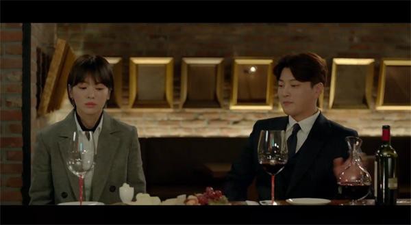Để có được Song Hye Kyo, Park Bo Gum phải đối đầu chàng tình địch đáng gờm thế nào trong Encounter? - Ảnh 4.