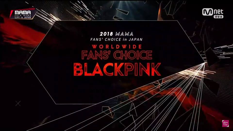 Tưởng Mnet và YG cạch mặt là gà nhà không có giải thế nhưng BlackPink vẫn được xướng tên tại MAMA đây này! - Ảnh 5. Tưởng Mnet và YG cạch mặt là gà nhà không có giải thế nhưng BlackPink vẫn được xướng tên tại MAMA đây này! - Ảnh 5.