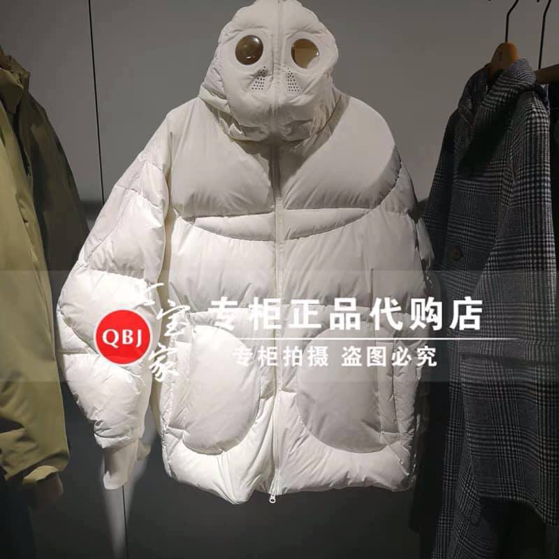 Áo phao người ngoài hành tinh và những món đồ chống đại hàn đảm bảo nổi nhất phố phường - Ảnh 2.