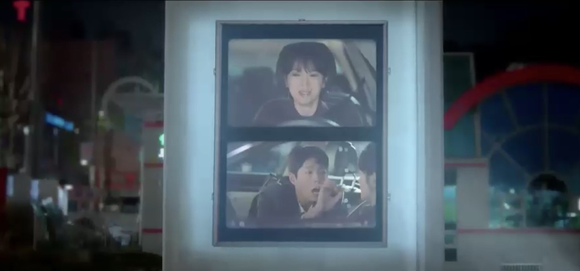 Thả thính dồn dập, cuối cùng Park Bo Gum cũng cưa được chị sếp Song Hye Kyo trong Encounter - Ảnh 15. Thả thính dồn dập, cuối cùng Park Bo Gum cũng cưa được chị sếp Song Hye Kyo trong Encounter - Ảnh 15.