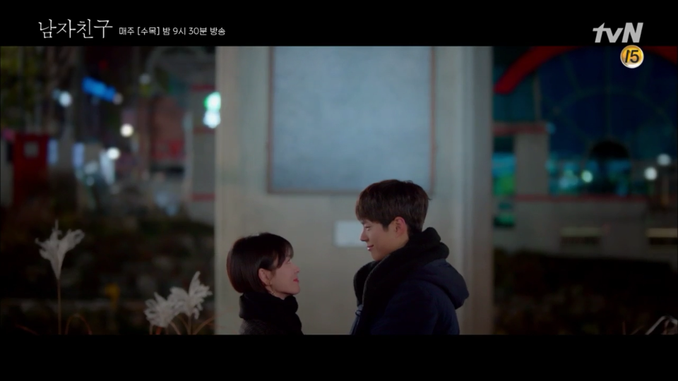 Thả thính dồn dập, cuối cùng Park Bo Gum cũng cưa được chị sếp Song Hye Kyo trong Encounter - Ảnh 1. Thả thính dồn dập, cuối cùng Park Bo Gum cũng cưa được chị sếp Song Hye Kyo trong Encounter - Ảnh 1.