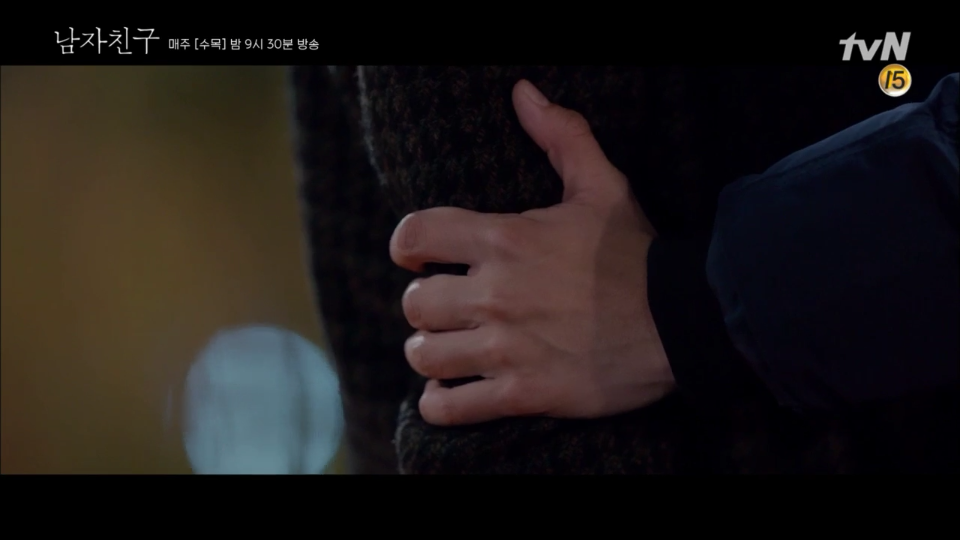 Thả thính dồn dập, cuối cùng Park Bo Gum cũng cưa được chị sếp Song Hye Kyo trong Encounter - Ảnh 7. Thả thính dồn dập, cuối cùng Park Bo Gum cũng cưa được chị sếp Song Hye Kyo trong Encounter - Ảnh 7.