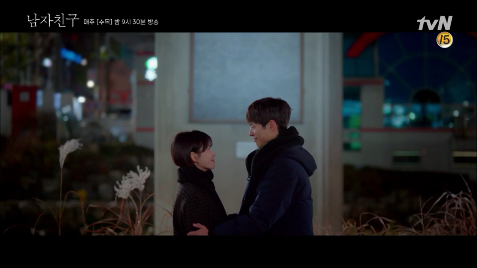 Thả thính dồn dập, cuối cùng Park Bo Gum cũng cưa được chị sếp Song Hye Kyo trong Encounter - Ảnh 12. Thả thính dồn dập, cuối cùng Park Bo Gum cũng cưa được chị sếp Song Hye Kyo trong Encounter - Ảnh 12.