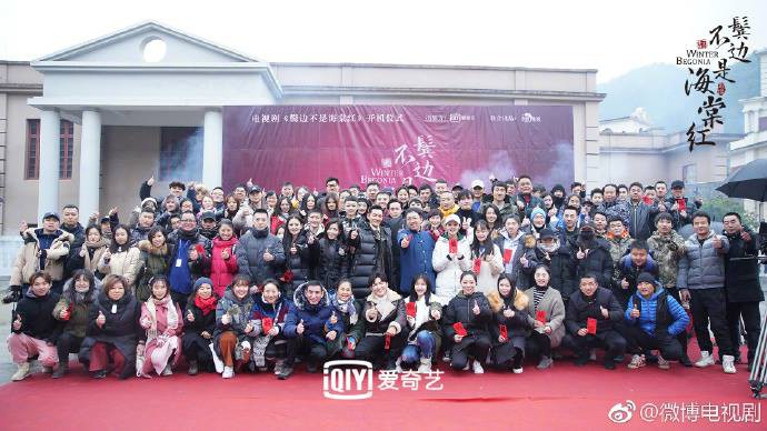 Chuyện thật như đùa: Huỳnh Hiểu Minh xác nhận đóng đam mỹ chuyển thể của Vu Chính - Ảnh 5. Chuyện thật như đùa: Huỳnh Hiểu Minh xác nhận đóng đam mỹ chuyển thể của Vu Chính - Ảnh 5.