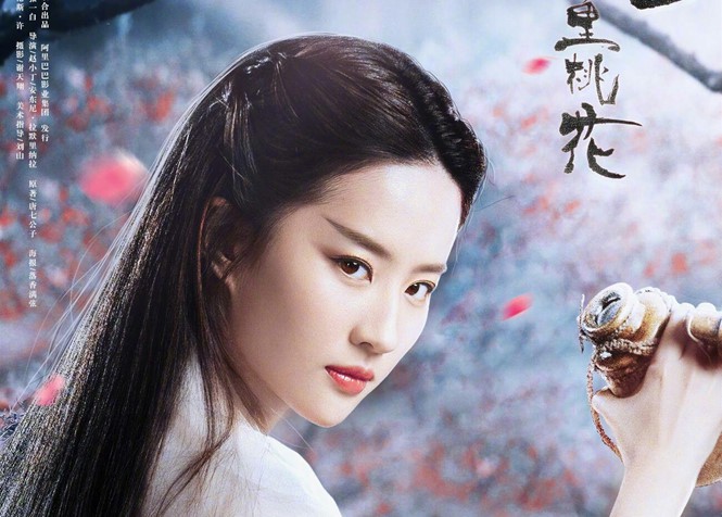 Top 10 diễn viên diễn dở nhất Cbiz đã lộ diện, netizen vẫn kêu ca: Còn thiếu! - Ảnh 10. Top 10 diễn viên diễn dở nhất Cbiz đã lộ diện, netizen vẫn kêu ca: Còn thiếu! - Ảnh 10.