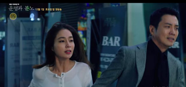 Phim bị Đội tuyển Việt Nam chiếm sóng, Lee Min Jung vẫn lên mạng chúc đội tuyển Việt nam chiến thắng - Ảnh 3. Phim bị Đội tuyển Việt Nam chiếm sóng, Lee Min Jung vẫn lên mạng chúc đội tuyển Việt nam chiến thắng - Ảnh 3.