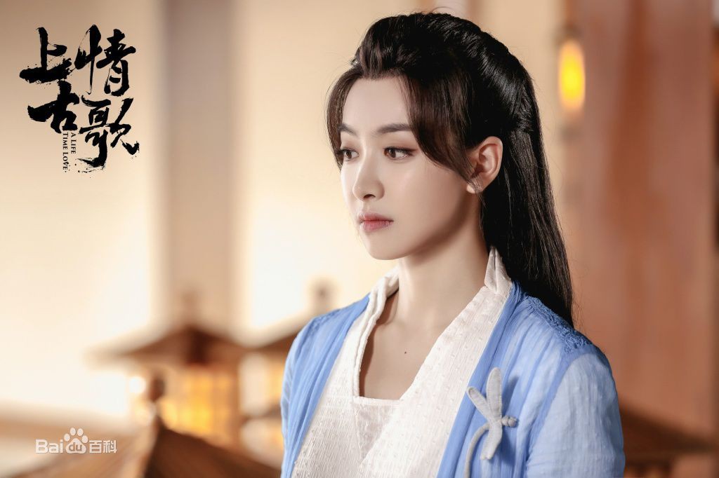 Top 10 diễn viên diễn dở nhất Cbiz đã lộ diện, netizen vẫn kêu ca: Còn thiếu! - Ảnh 11. Top 10 diễn viên diễn dở nhất Cbiz đã lộ diện, netizen vẫn kêu ca: Còn thiếu! - Ảnh 11.