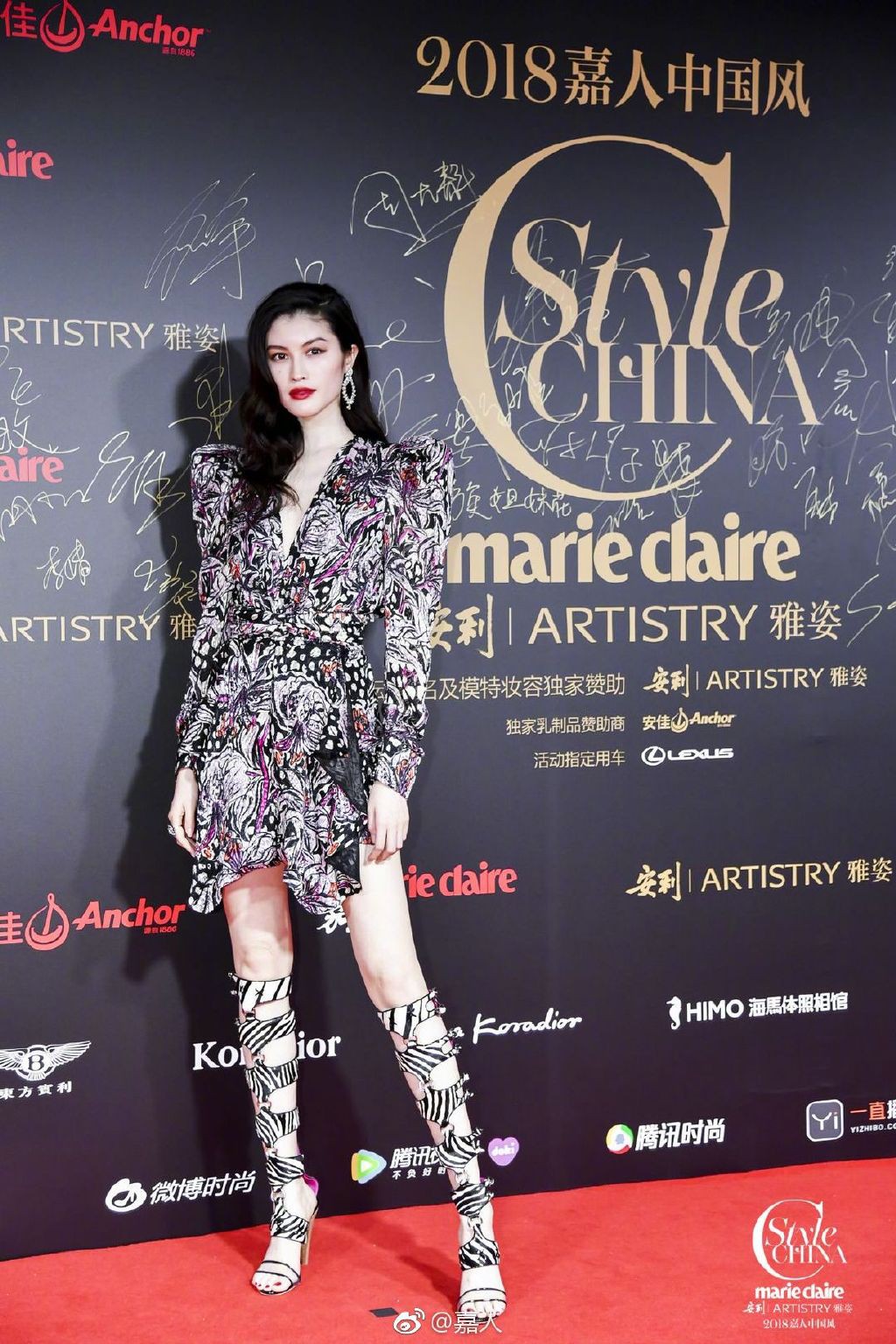 Thảm đỏ Marie Claire: Dương Mịch khí chất ngút ngàn, Angela Baby cùng dàn mỹ nhân đua nhau khoe ngực đầy với váy xẻ hết cỡ - Ảnh 28. Thảm đỏ Marie Claire: Dương Mịch khí chất ngút ngàn, Angela Baby cùng dàn mỹ nhân đua nhau khoe ngực đầy với váy xẻ hết cỡ - Ảnh 28.
