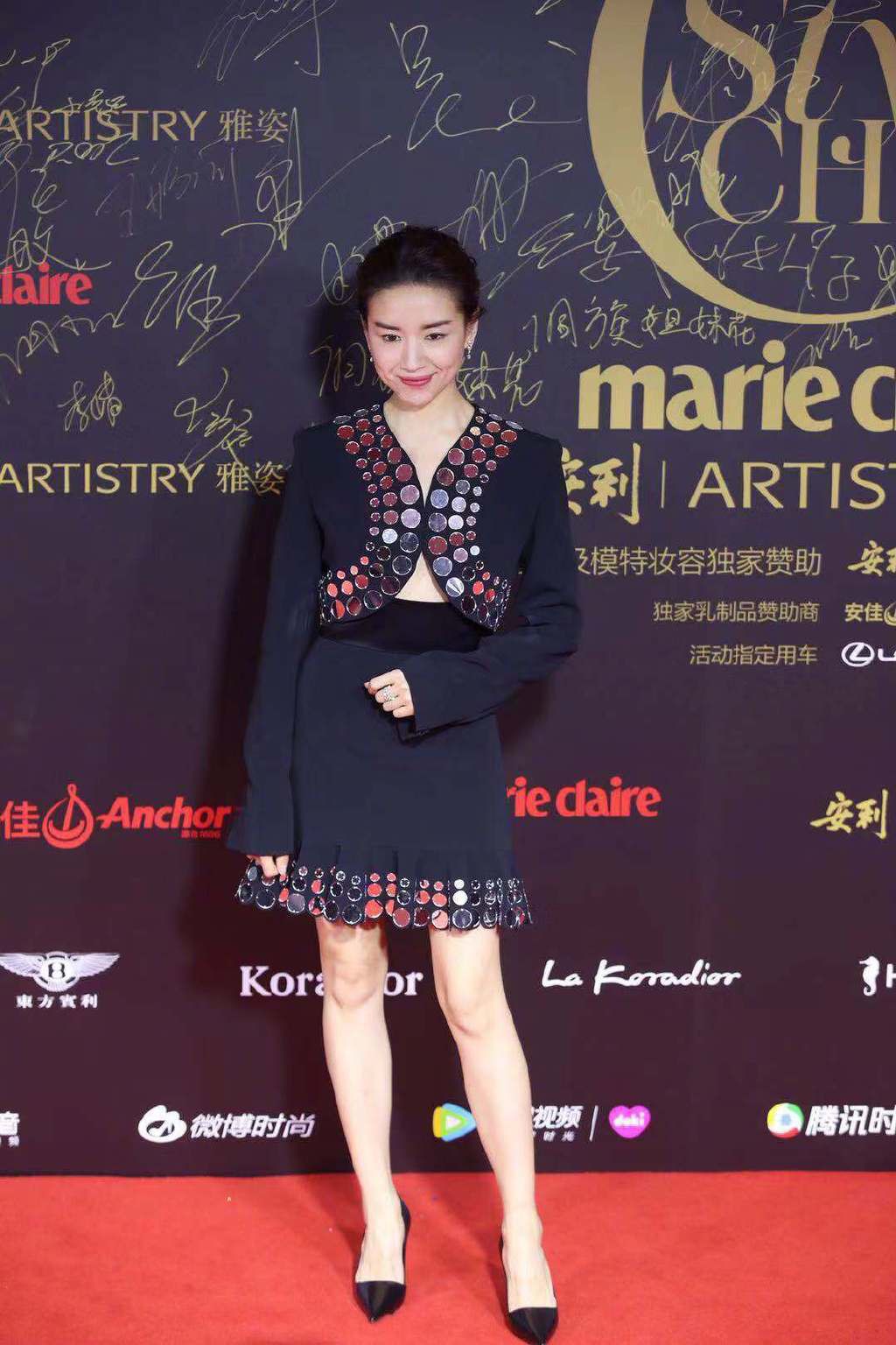 Thảm đỏ Marie Claire: Dương Mịch khí chất ngút ngàn, Angela Baby cùng dàn mỹ nhân đua nhau khoe ngực đầy với váy xẻ hết cỡ - Ảnh 17. Thảm đỏ Marie Claire: Dương Mịch khí chất ngút ngàn, Angela Baby cùng dàn mỹ nhân đua nhau khoe ngực đầy với váy xẻ hết cỡ - Ảnh 17.