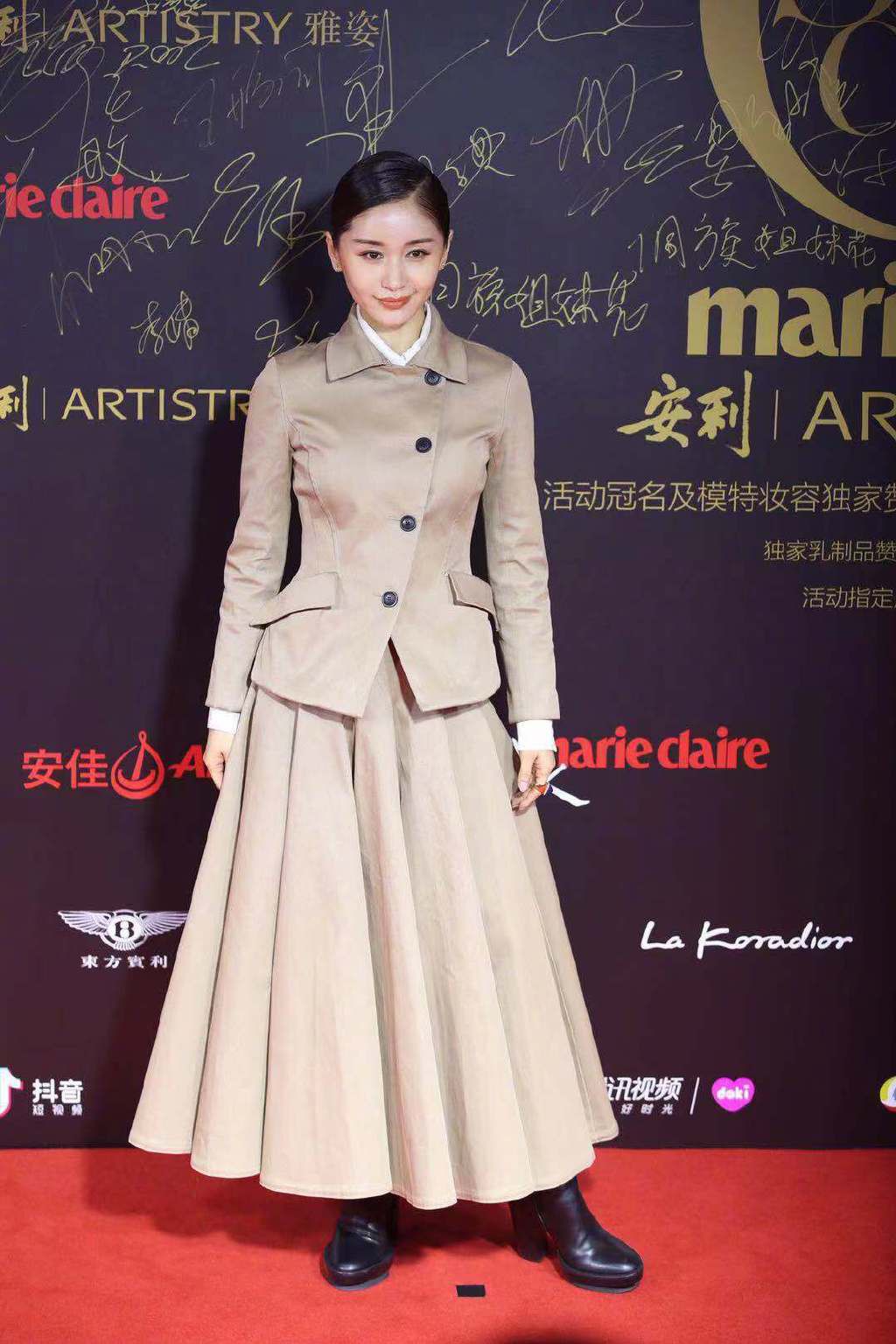 Thảm đỏ Marie Claire: Dương Mịch khí chất ngút ngàn, Angela Baby cùng dàn mỹ nhân đua nhau khoe ngực đầy với váy xẻ hết cỡ - Ảnh 15. Thảm đỏ Marie Claire: Dương Mịch khí chất ngút ngàn, Angela Baby cùng dàn mỹ nhân đua nhau khoe ngực đầy với váy xẻ hết cỡ - Ảnh 15.