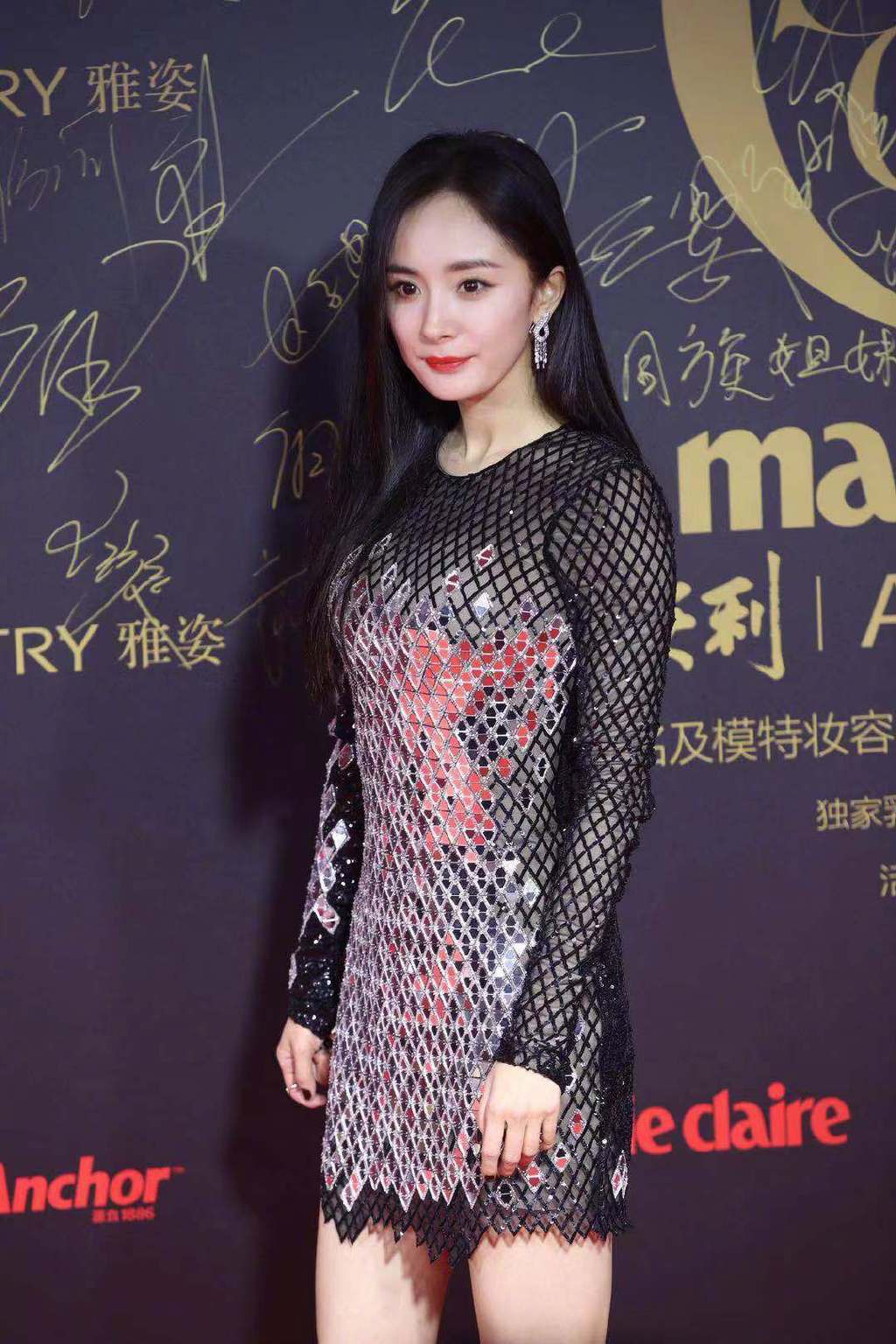 Thảm đỏ Marie Claire: Dương Mịch khí chất ngút ngàn, Angela Baby cùng dàn mỹ nhân đua nhau khoe ngực đầy với váy xẻ hết cỡ - Ảnh 2. Thảm đỏ Marie Claire: Dương Mịch khí chất ngút ngàn, Angela Baby cùng dàn mỹ nhân đua nhau khoe ngực đầy với váy xẻ hết cỡ - Ảnh 2.
