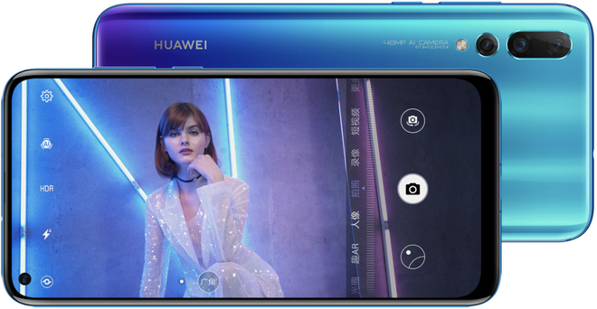 Nova 4: Smartphone màn hình đục lỗ đầu tiên của Huawei, trang bị 3 camera sau với cảm biến chính 48MP, giá tầm trung - Ảnh 1.