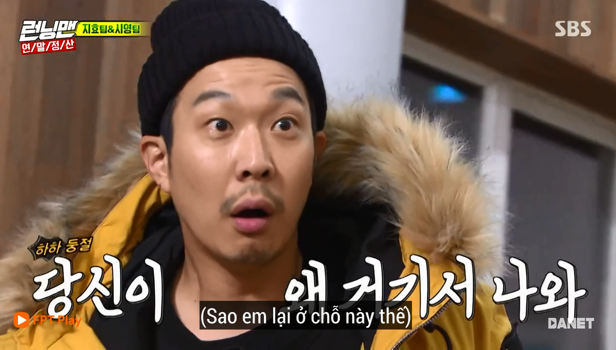 Haha chết đứng khi thấy bà xã đột nhiên xuất hiện tại Running Man - Ảnh 3.