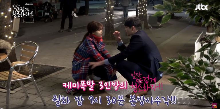 Xem hậu trường Cô Tiên Dọn Dẹp mới biết đôi Kim Yoo Jung - Yoon Kyun Sang đáng yêu từ trong phim tới ngoài đời! - Ảnh 6. Xem hậu trường Cô Tiên Dọn Dẹp mới biết đôi Kim Yoo Jung - Yoon Kyun Sang đáng yêu từ trong phim tới ngoài đời! - Ảnh 6.
