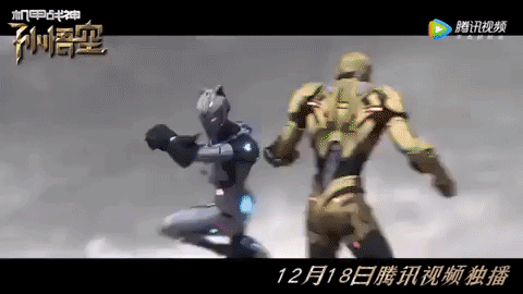 Dân tình xôn xao với nhân vật hoạt hình Tôn Ngộ Không “nhái” Iron Man toàn tập của Trung Quốc - Ảnh 4.