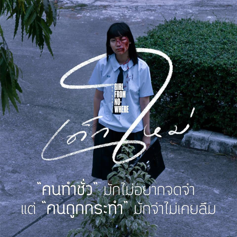 Tín đồ mê phim kinh dị nhất định phải bỏ túi ngay những bộ phim dài tập sau đây! - Ảnh 19. Tín đồ mê phim kinh dị nhất định phải bỏ túi ngay những bộ phim dài tập sau đây! - Ảnh 19.