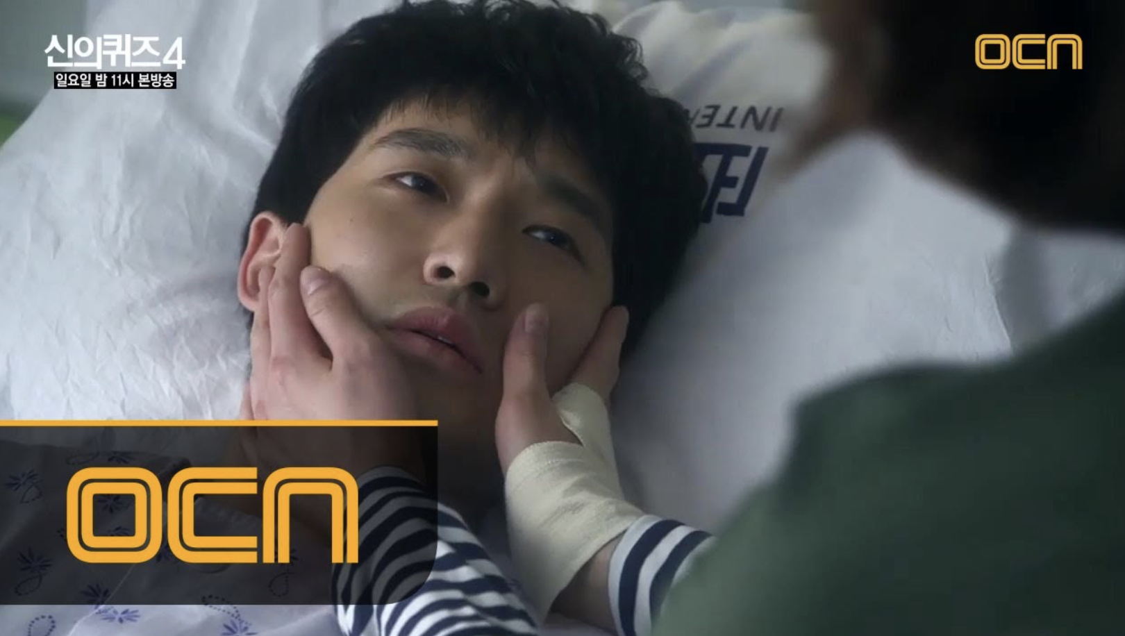 Tín đồ mê phim kinh dị nhất định phải bỏ túi ngay những bộ phim dài tập sau đây! - Ảnh 8. Tín đồ mê phim kinh dị nhất định phải bỏ túi ngay những bộ phim dài tập sau đây! - Ảnh 8.