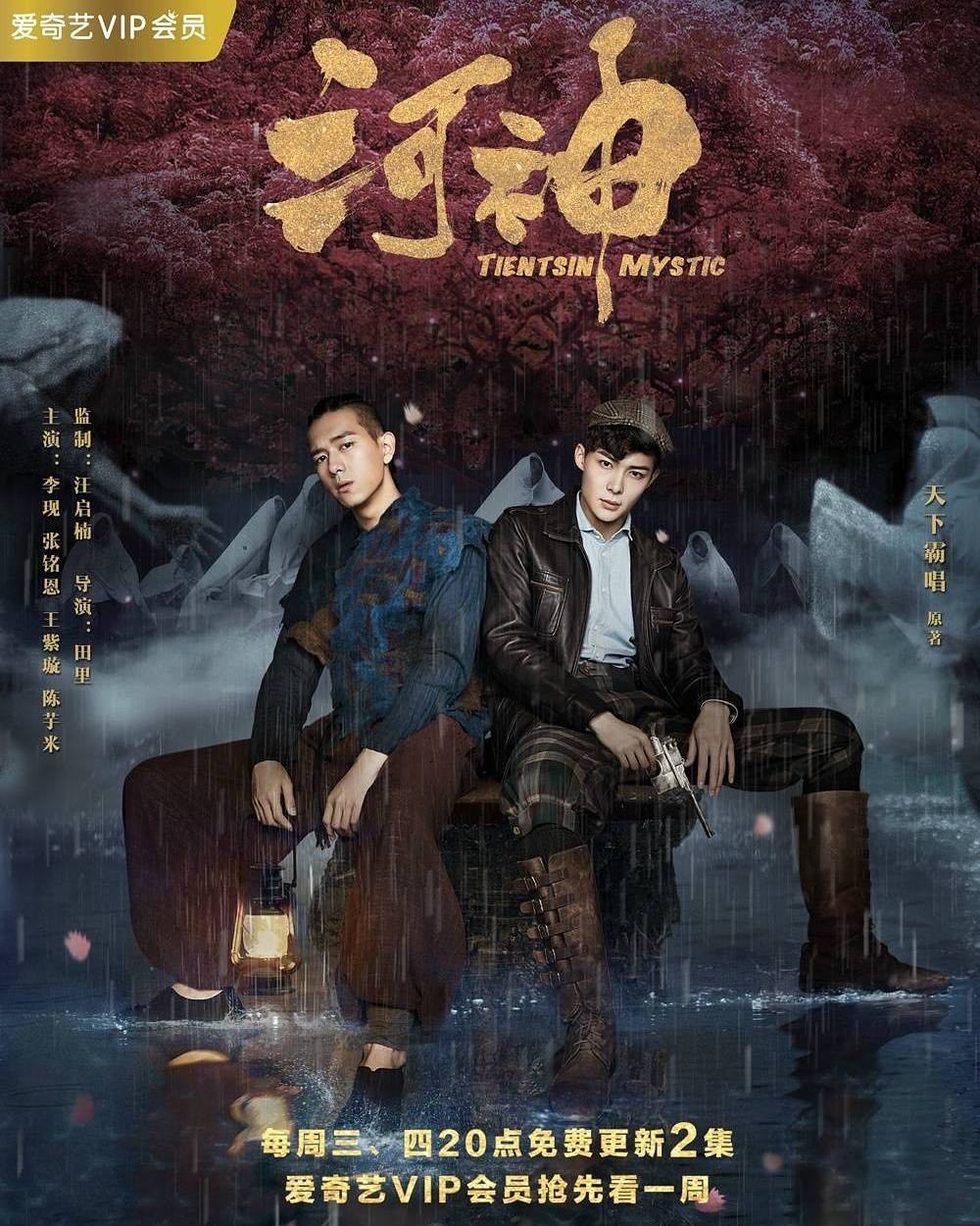 Tín đồ mê phim kinh dị nhất định phải bỏ túi ngay những bộ phim dài tập sau đây! - Ảnh 11. Tín đồ mê phim kinh dị nhất định phải bỏ túi ngay những bộ phim dài tập sau đây! - Ảnh 11.