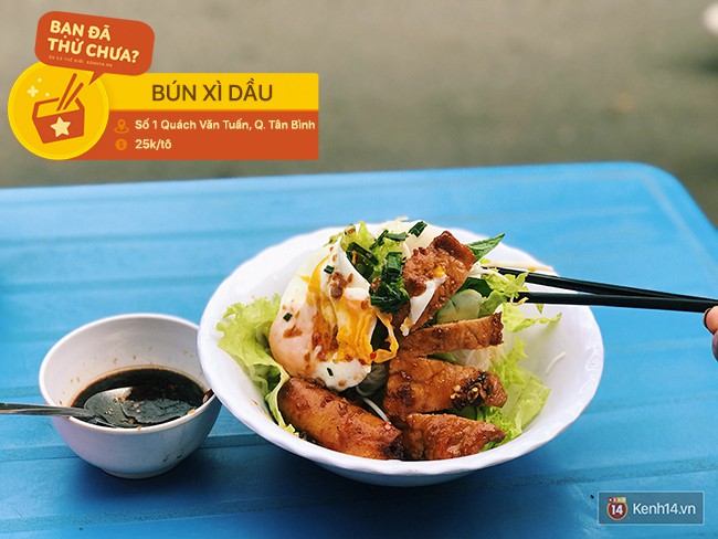 Bún xì dầu: món ăn nghe tên bần bần nhưng ngon bá cháy - Ảnh 5. Bún xì dầu: món ăn nghe tên bần bần nhưng ngon bá cháy - Ảnh 5.
