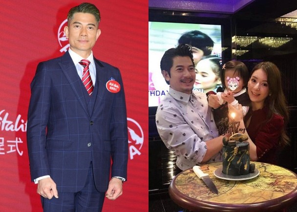 &ldquo;Thi&ecirc;n vương&rdquo; Qu&aacute;ch Ph&uacute; Th&agrave;nh tuy&ecirc;n bố sắp l&ecirc;n chức cha lần 2 ở tuổi 53 - Ảnh 1.