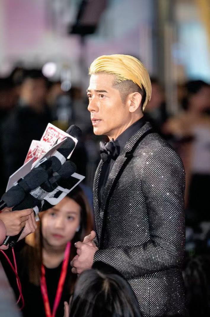 “Thiên vương” Quách Phú Thành tuyên bố sắp lên chức cha lần 2 ở tuổi 53 - Ảnh 2. “Thiên vương” Quách Phú Thành tuyên bố sắp lên chức cha lần 2 ở tuổi 53 - Ảnh 2.