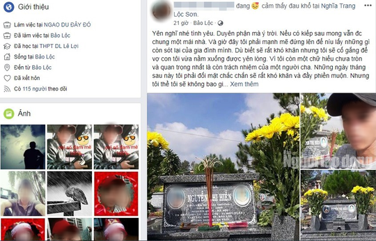 C&ocirc;ng an th&ocirc;ng tin về c&aacute;i chết của c&ocirc; g&aacute;i tại Trung t&acirc;m Gi&aacute;o dục thường xuy&ecirc;n L&acirc;m Đồng - Ảnh 2.