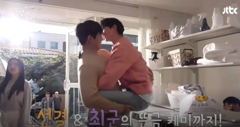 Nhọ như “Cô Tiên Dọn Dẹp” Kim Yoo Jung, trên phim trường cũng phải chịu cảnh làm “nữ phụ đam mỹ” - Ảnh 5. Nhọ như “Cô Tiên Dọn Dẹp” Kim Yoo Jung, trên phim trường cũng phải chịu cảnh làm “nữ phụ đam mỹ” - Ảnh 5.