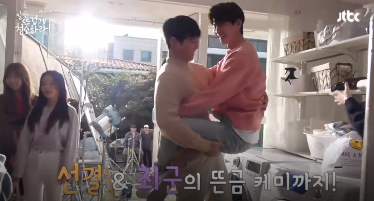Nhọ như “Cô Tiên Dọn Dẹp” Kim Yoo Jung, trên phim trường cũng phải chịu cảnh làm “nữ phụ đam mỹ” - Ảnh 4. Nhọ như “Cô Tiên Dọn Dẹp” Kim Yoo Jung, trên phim trường cũng phải chịu cảnh làm “nữ phụ đam mỹ” - Ảnh 4.