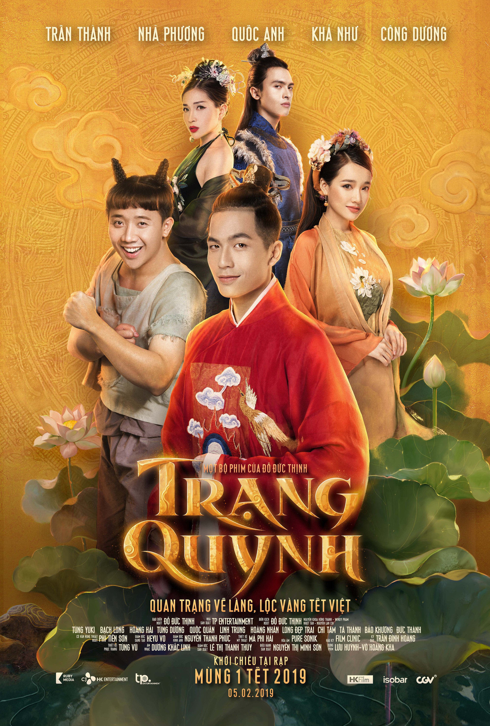 Trấn Thành khoe... mông cực nhắng trong trailer gay cấn vừa tung của phim Tết Trạng Quỳnh - Ảnh 14. Trấn Thành khoe... mông cực nhắng trong trailer gay cấn vừa tung của phim Tết Trạng Quỳnh - Ảnh 14.