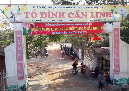 Nam thanh niên bịt mặt vào chùa đập phá 12 hòm công đức lấy hết tiền - Ảnh 1.