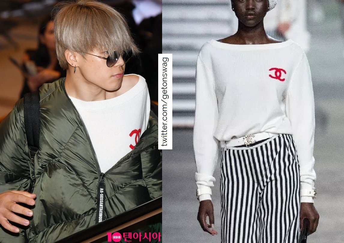 Vô tình mặc áo đôi với nhau, sẽ có khối người nghi Jennie (Black Pink) và Jimin (BTS) hẹn hò - Ảnh 2. Vô tình mặc áo đôi với nhau, sẽ có khối người nghi Jennie (Black Pink) và Jimin (BTS) hẹn hò - Ảnh 2.