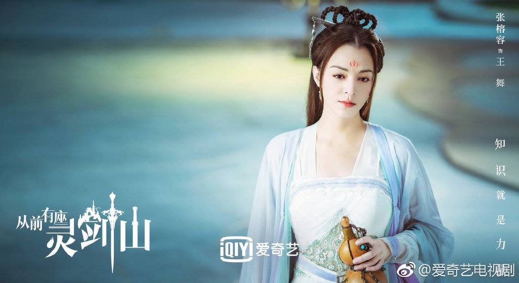 Soái ca Phó Hằng Hứa Khải của chị em nay trở lại màn ảnh với vai diễn đồ đệ lầy lội - Ảnh 3. Soái ca Phó Hằng Hứa Khải của chị em nay trở lại màn ảnh với vai diễn đồ đệ lầy lội - Ảnh 3.