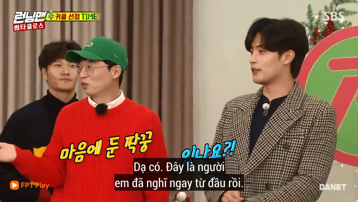 Running Man: Song Ji Hyo bẽ bàng khi mỹ nam 6 múi không chọn mình mà lại bắt cặp với... Haha - Ảnh 7. Running Man: Song Ji Hyo bẽ bàng khi mỹ nam 6 múi không chọn mình mà lại bắt cặp với... Haha - Ảnh 7.